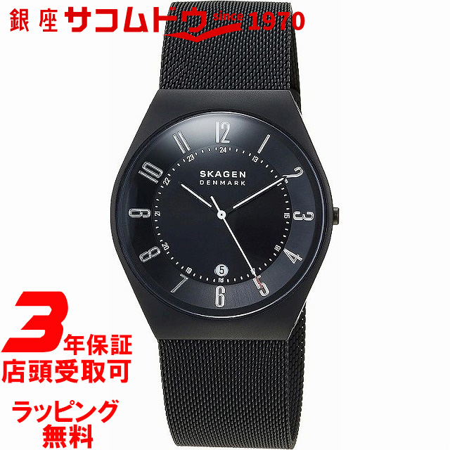 スカーゲン 時計 SKAGEN メンズ 腕時計 Grenen SKW6817