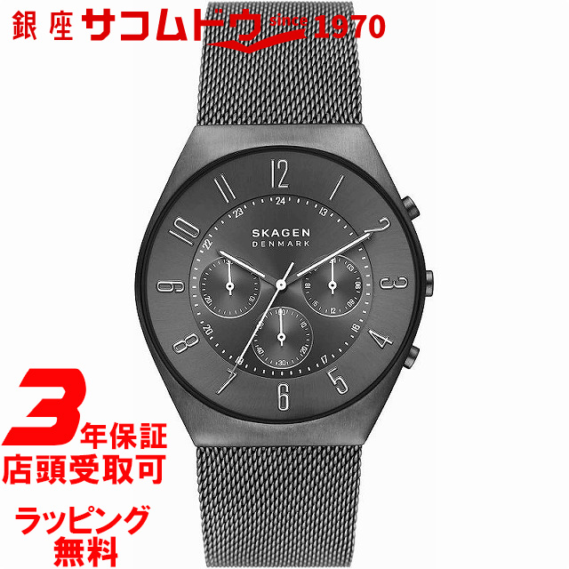 スカーゲン 腕時計 SKAGEN メンズ 腕時計 Grenen SKW6821