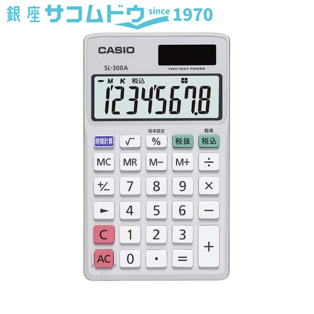 カシオ手帳型電卓 SL-300A-N｜ginza-sacomdo