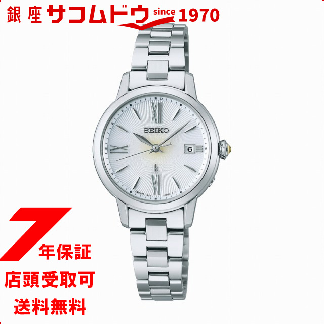 SEIKO セイコー LUKIA ルキア edenworks コラボレーション限定モデル SSVW205 レディース 腕時計