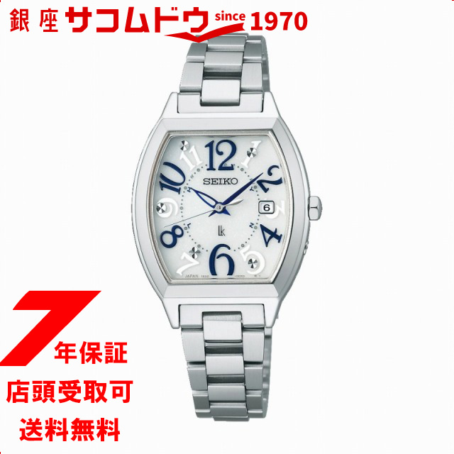 SEIKO セイコー ルキア LUKIA SSVW213 レディース 腕時計 :4954628464545 SSVW213:銀座・紗古夢堂