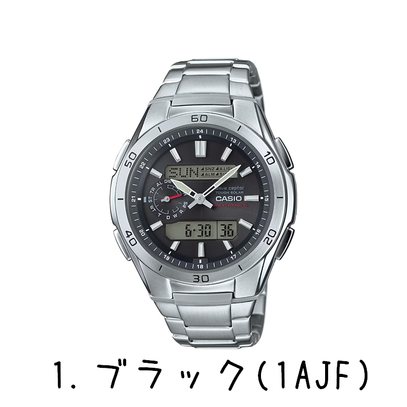 カシオ CASIO 腕時計 WAVE CEPTOR ウェーブセプター 電波ソーラー WVA-M650D-1AJF WVA-M650D-1A2JF  WVA-M650D-2AJF メンズ