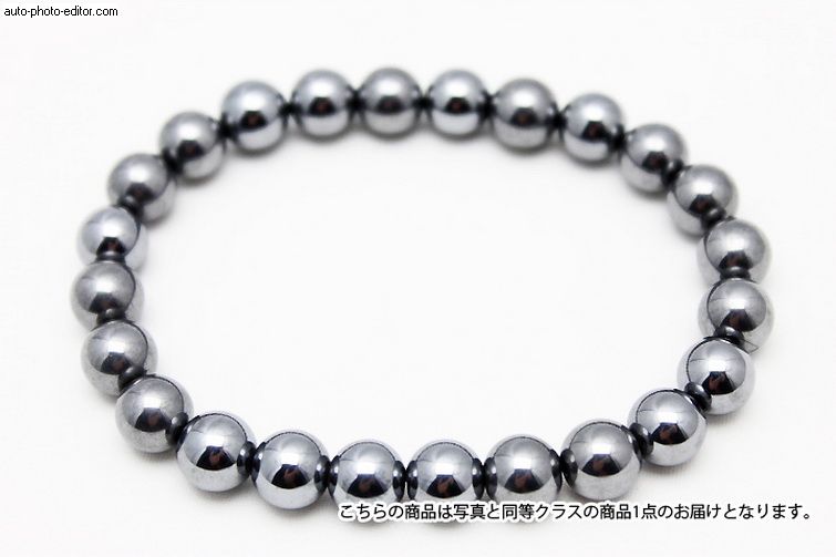 テラヘルツ鉱石 ブレスレット ラウンド T10-976 