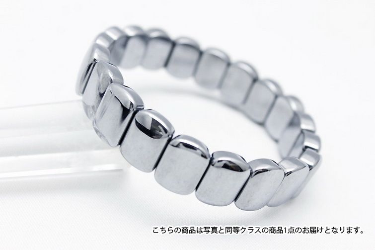 テラヘルツ鉱石 バングル ラウンド T751-1098 