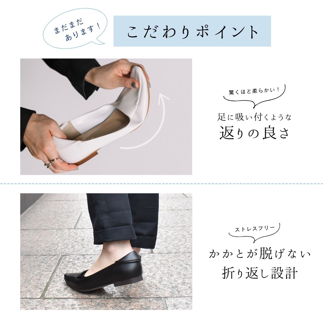 試着のみ41cm】ギンザワシントン ローヒールパンプス
