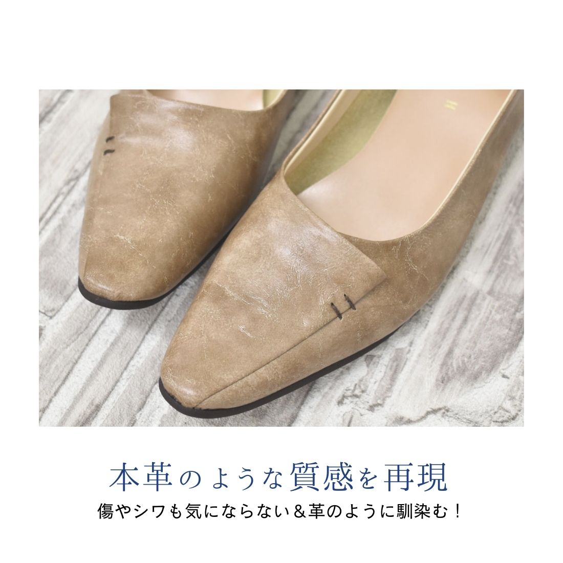 美品☆★銀座ワシントン★シルバー　ローヒール　23.0 フラットシューズ WASH 銀座ワシントン レディース ウォッシュ ローヒール