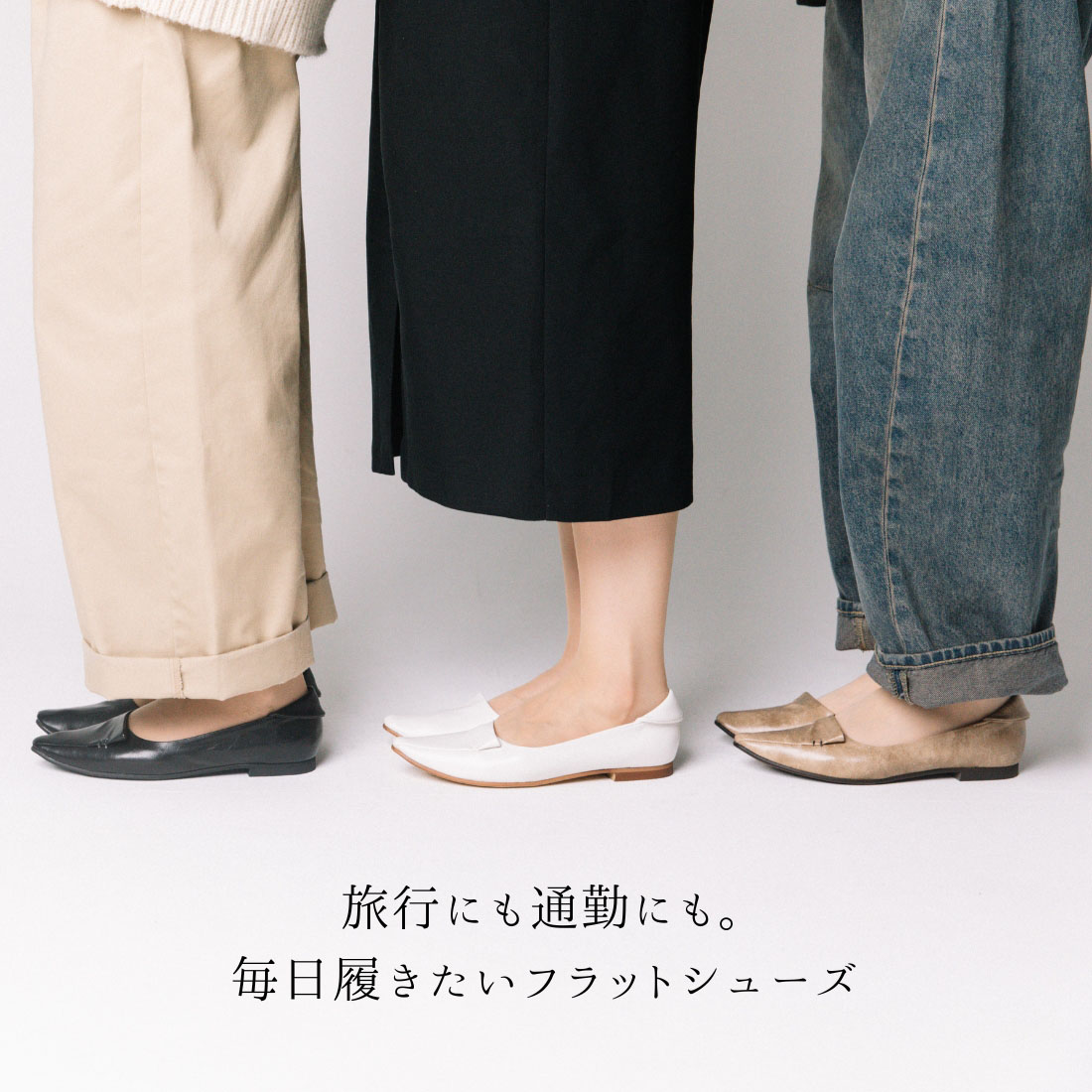 WASH 銀座ワシントン レディース ウォッシュ ローヒール