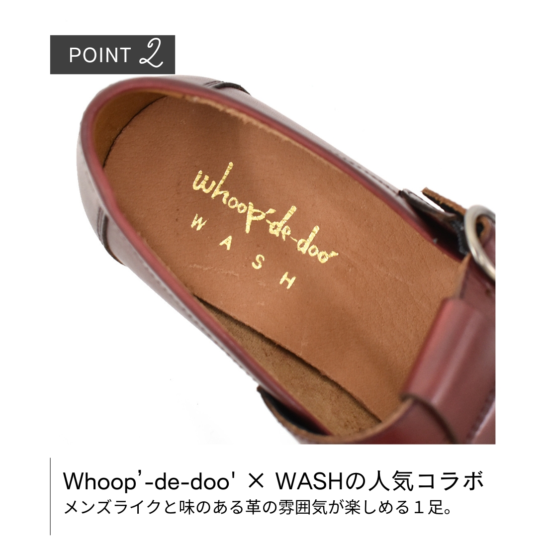WASH whoop-de-doo Tストラッ...の詳細画像3