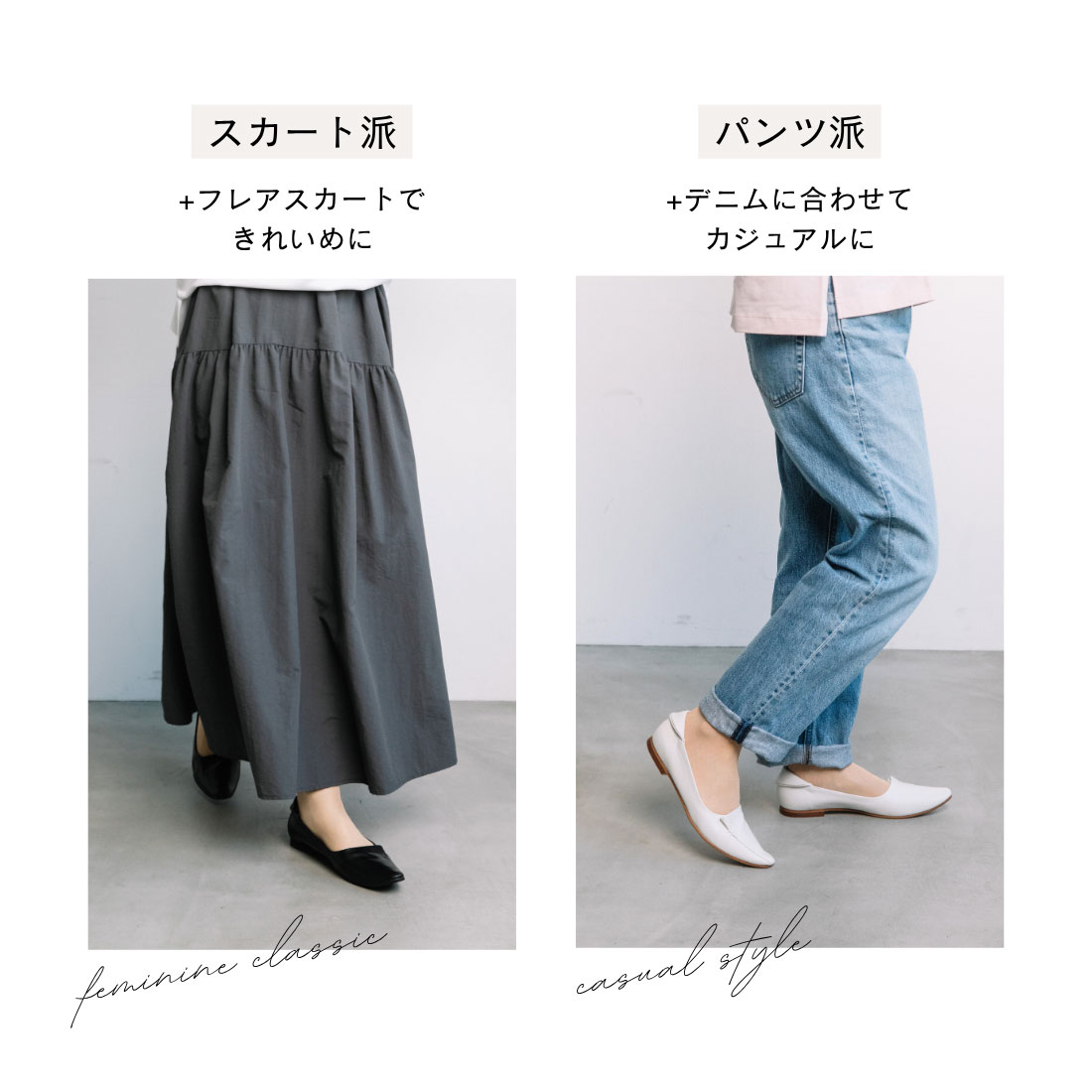 WASH 銀座ワシントン レディース ウォッシュ ローヒール