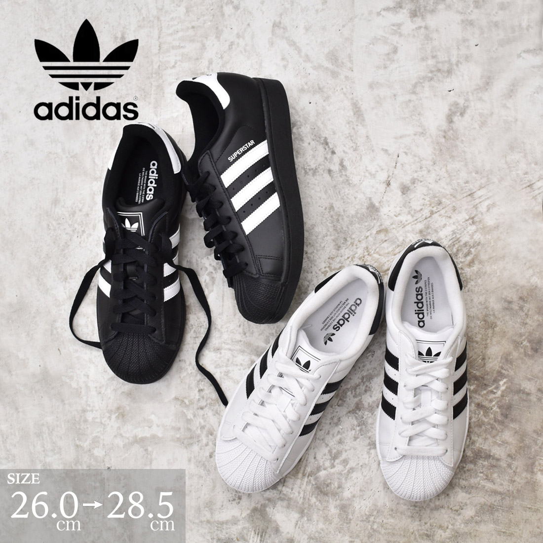 adidas SUPERSTAR II ホワイト/ブラックスニーカー アディダス オリジナルス adidas Originals SUPERSTAR II J