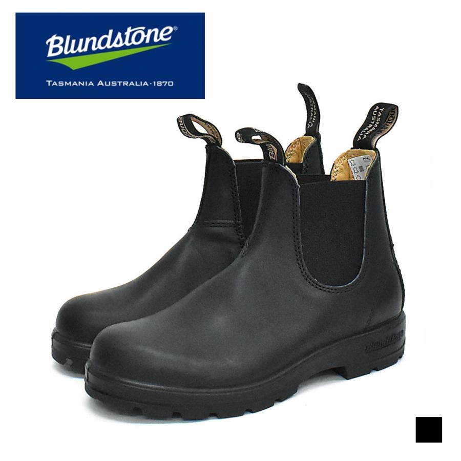 Blundstone ブランドストーン メンズ レインブーツ ショートブーツ 晴雨兼用 ブラック 防水 耐久性 全天候対応 銀座ワシントン WASH ウォッシュ｜ginza-washington