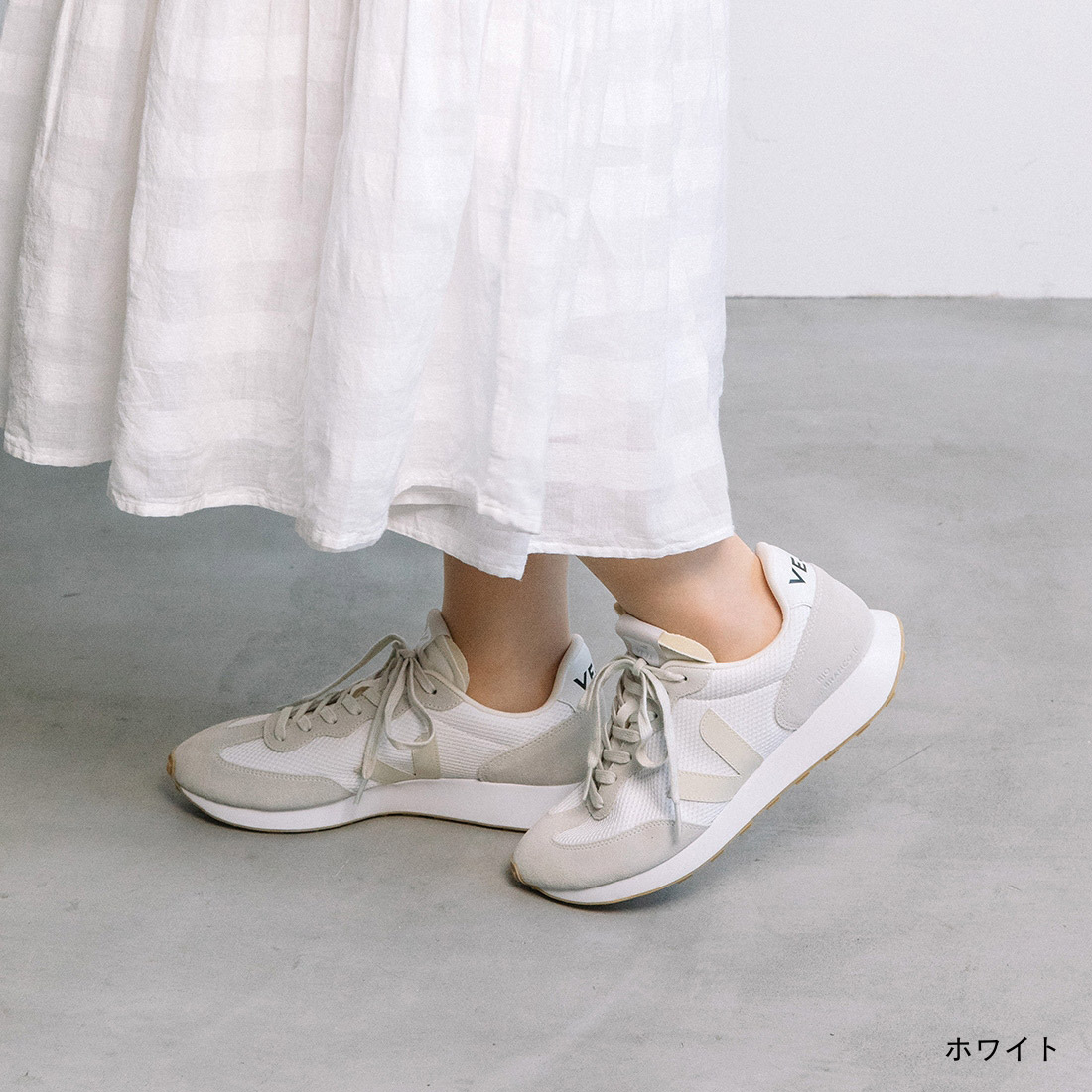 銀座ワシントン VEJA ヴェジャ RIO BRANCO リオブランコ