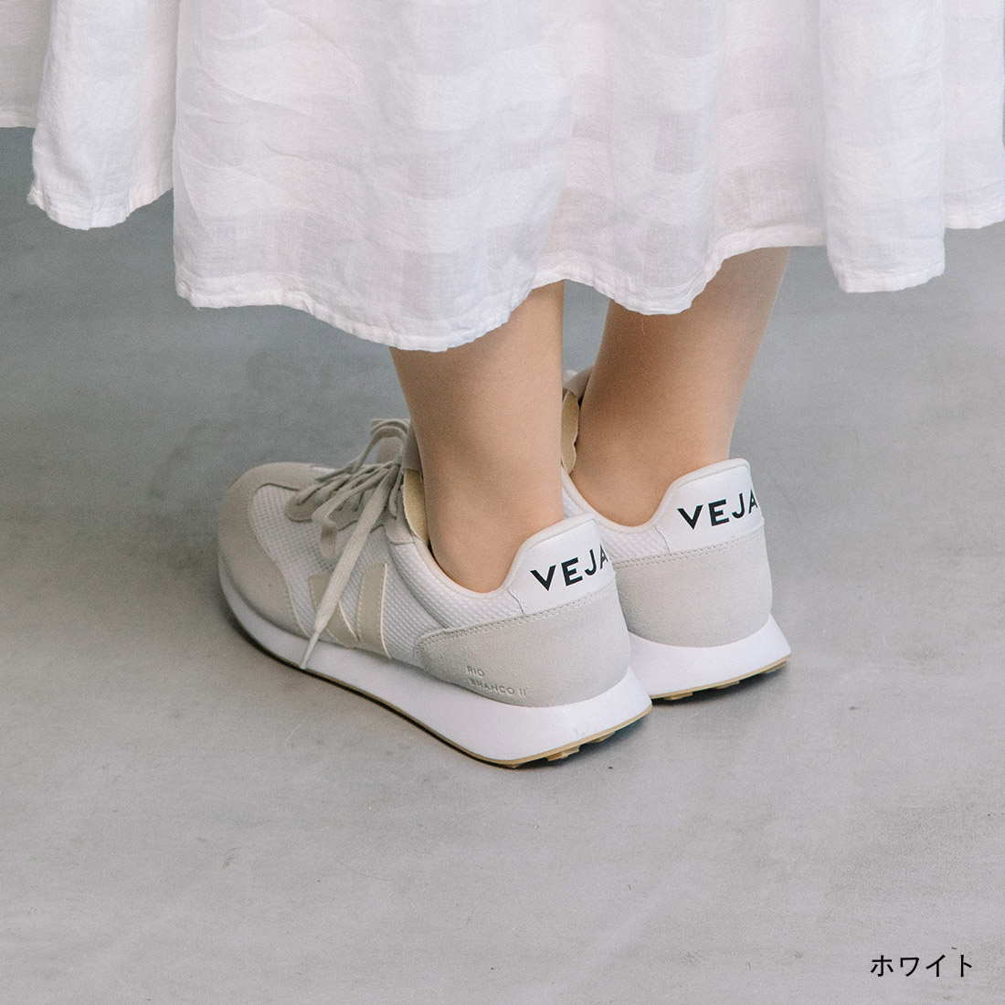 VEJA ホワイト/ベージュ スニーカー / RIO BRANCO 楽天市場】【クーポン】【正規品】veja スニーカー レディース