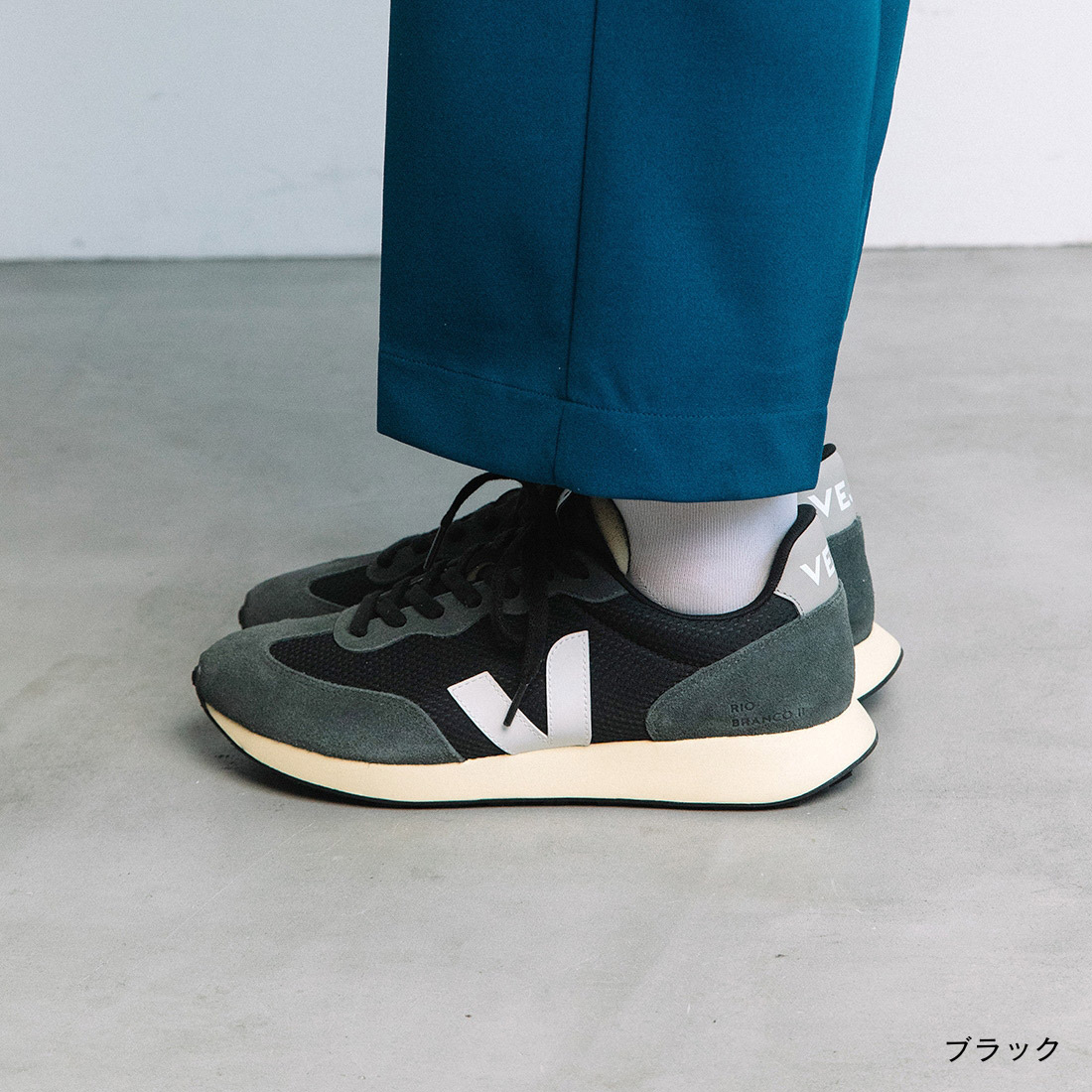 銀座ワシントン VEJA ヴェジャ RIO BRANCO リオブランコ