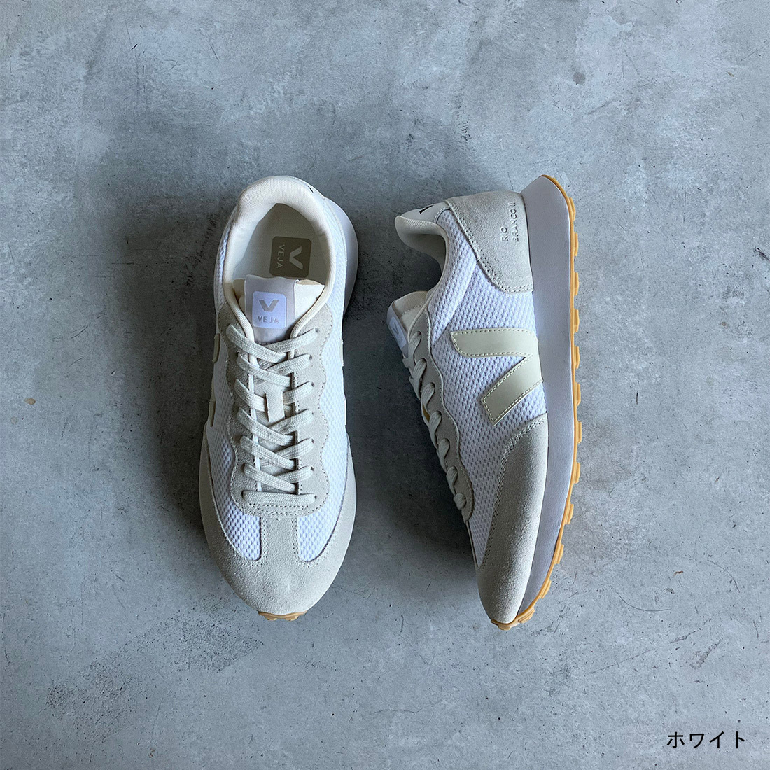 【Veja】メーガン妃愛用ブランド/RIO BRANCO WOMENS 楽天市場】VEJA ヴェジャ RIO BRANCO リオブランコ レディース