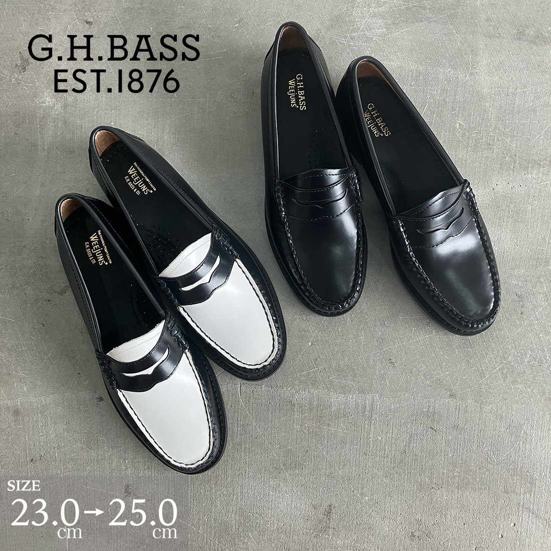 G.H.BASS（ジーエイチバス） 銀座ワシントン WASH ジョージ・ヘンリー