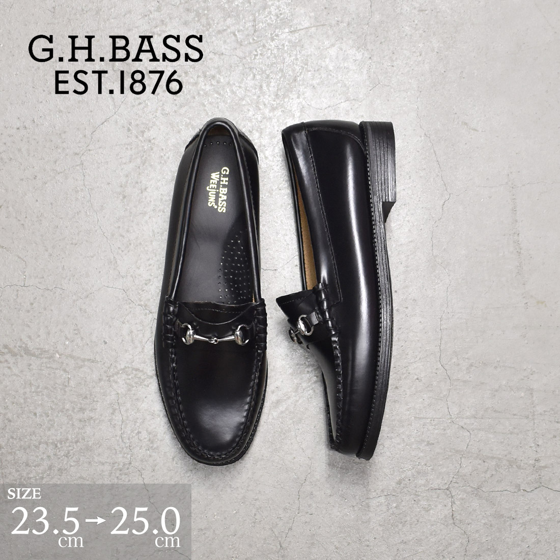G.H.BASS（ジーエイチバス） ジョージ・ヘンリー・バス ローファー 