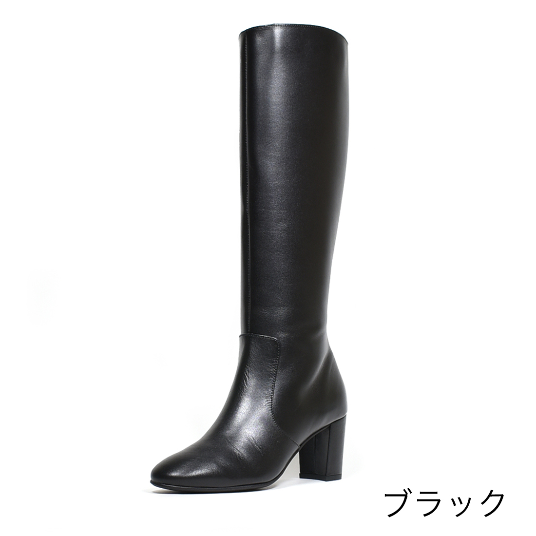 銀座ワシントン 【SALE／30%OFF】再値下げ ブーツ ロングブーツ