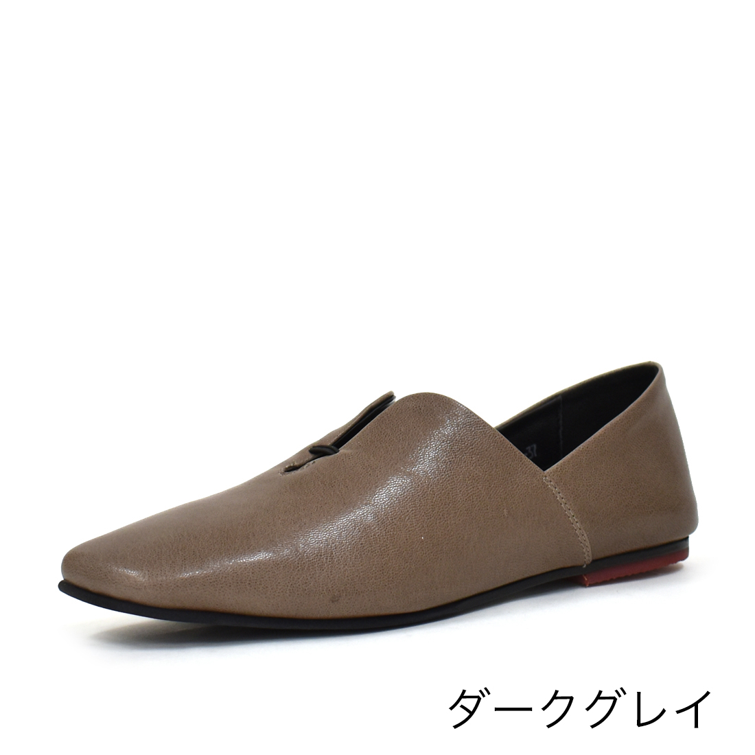ユウコイマニシプラス yuko imanishi フラットシューズ