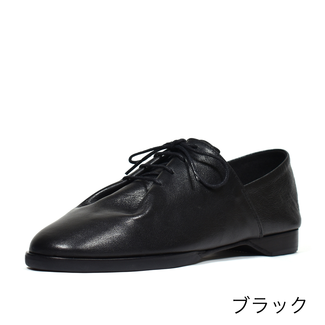 yuko imanishi +（ユウコイマニシプラス） 【SALE／20%OFF】ユウコ