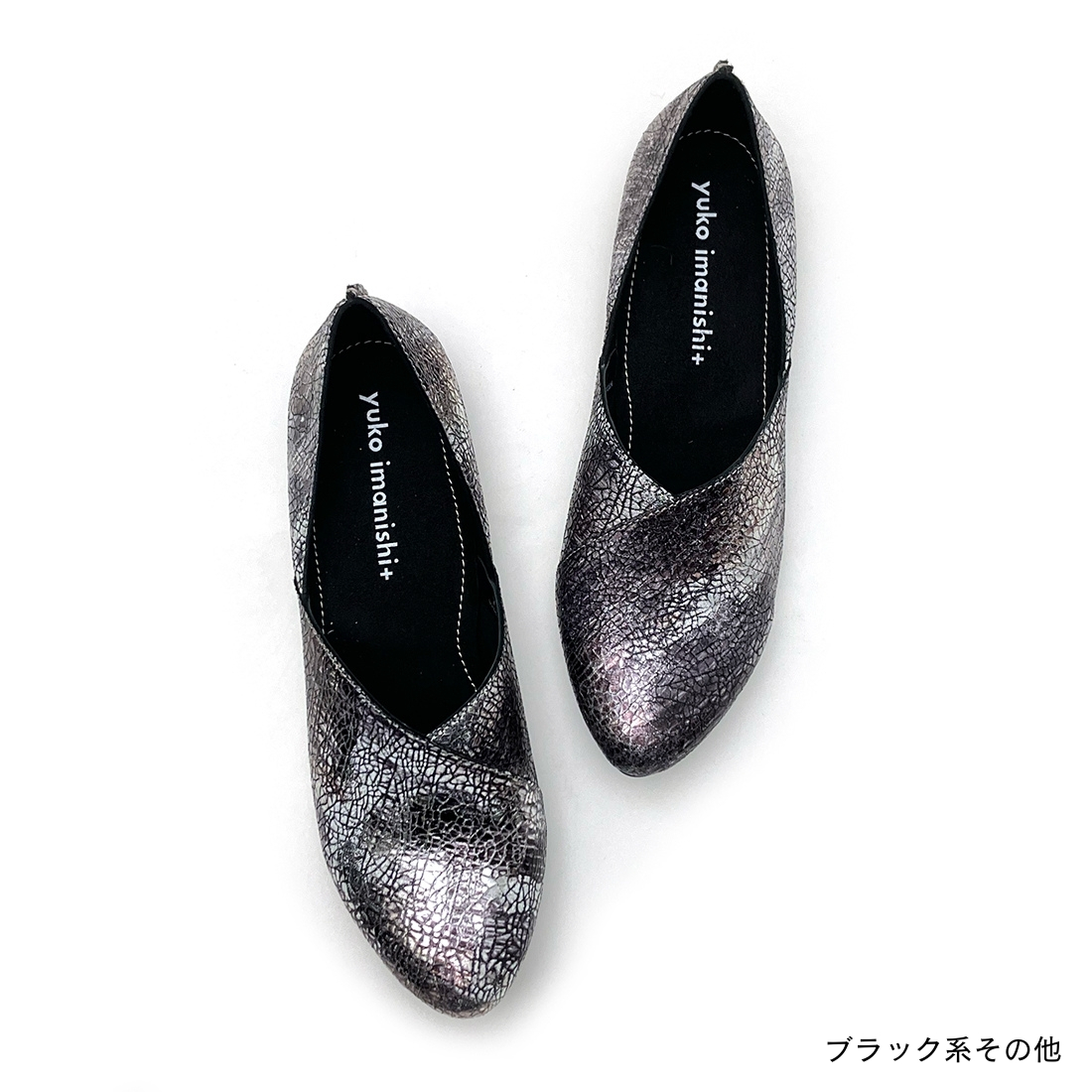yuko imanishi +（ユウコイマニシプラス） IBUKI フラットシューズ