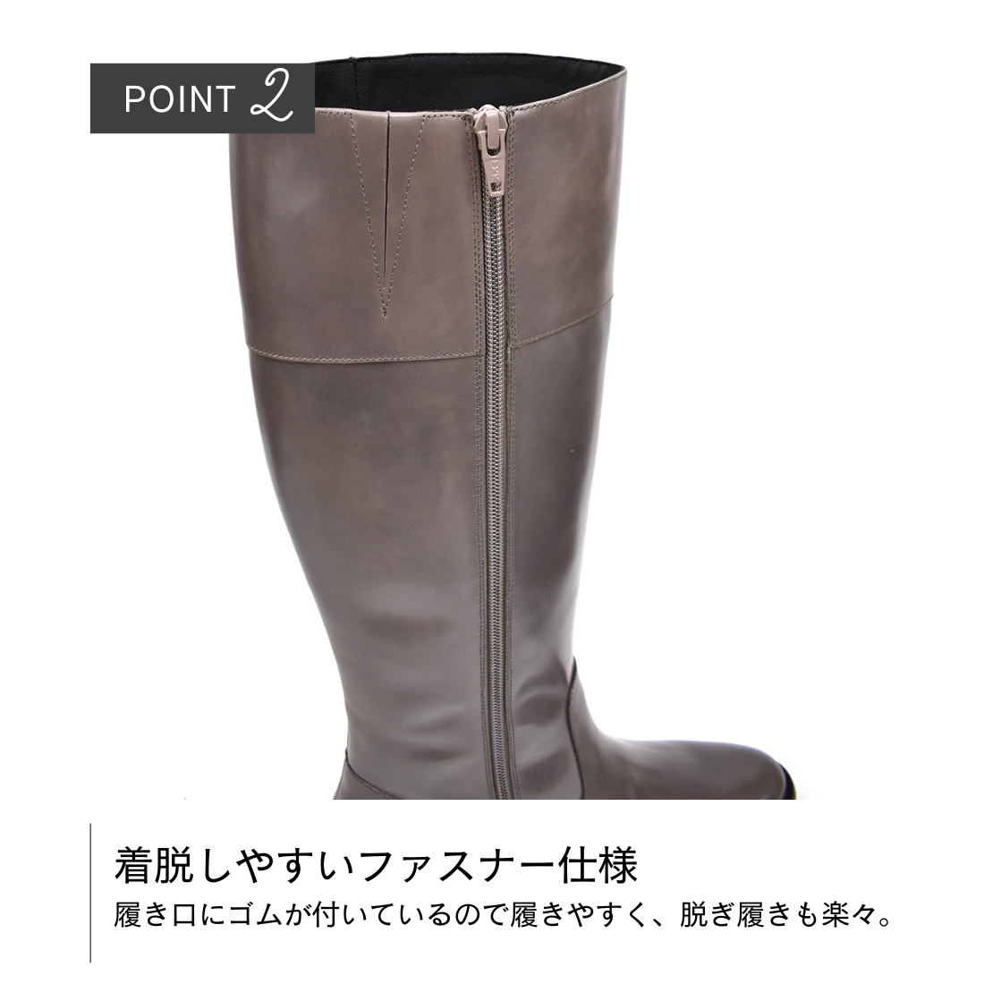 銀座ワシントン レディース ブーツ ロングブーツ 定番 シンプル 大人