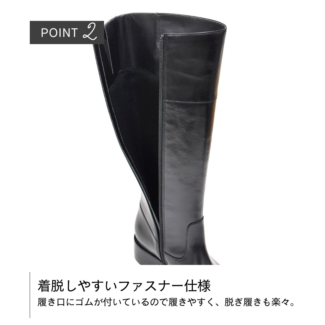 銀座ワシントン ブラックスエードロングブーツ 高ヒール 銀座