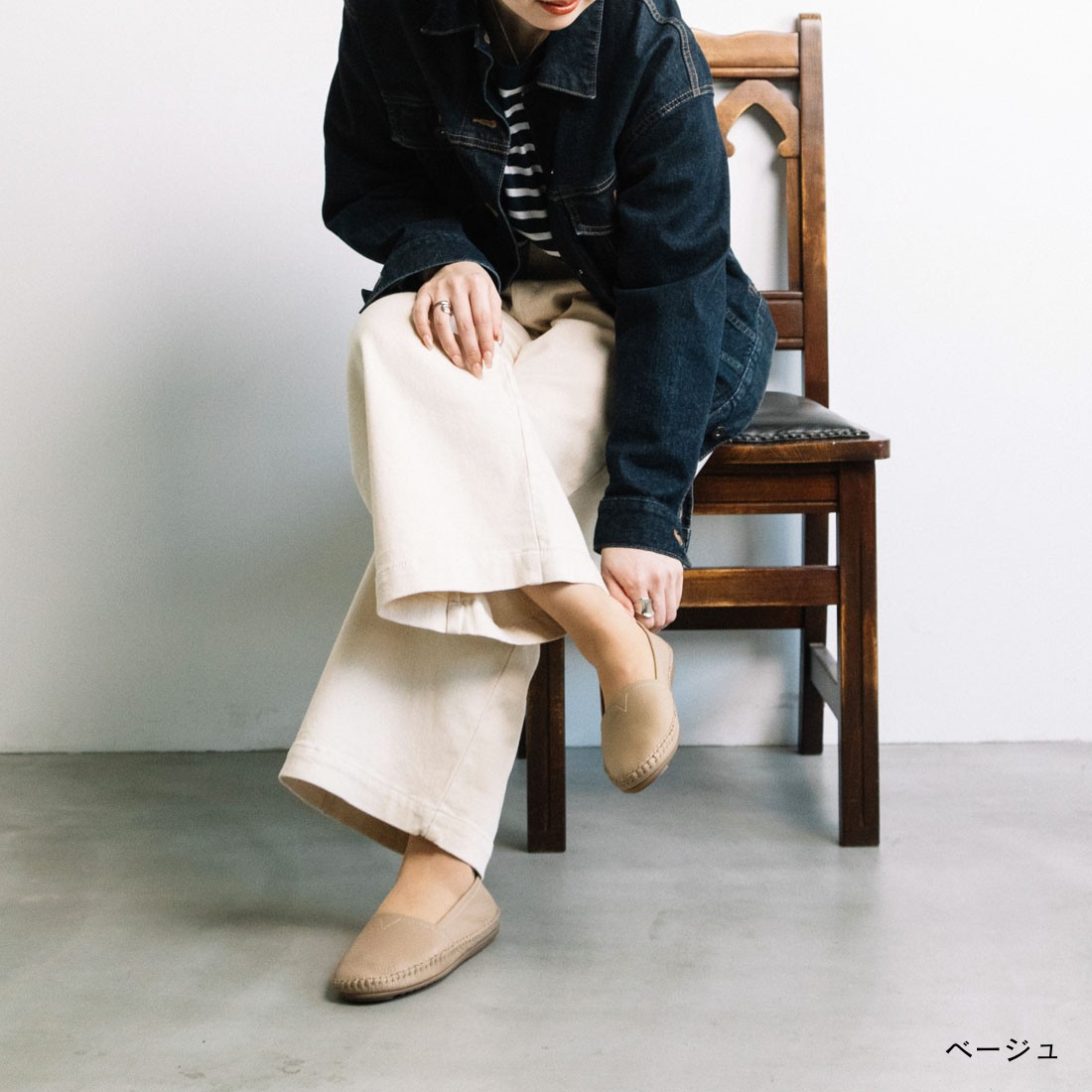 WASH ハチ HACHI フラットシューズ スリッポン カジュアル 大人女性 本