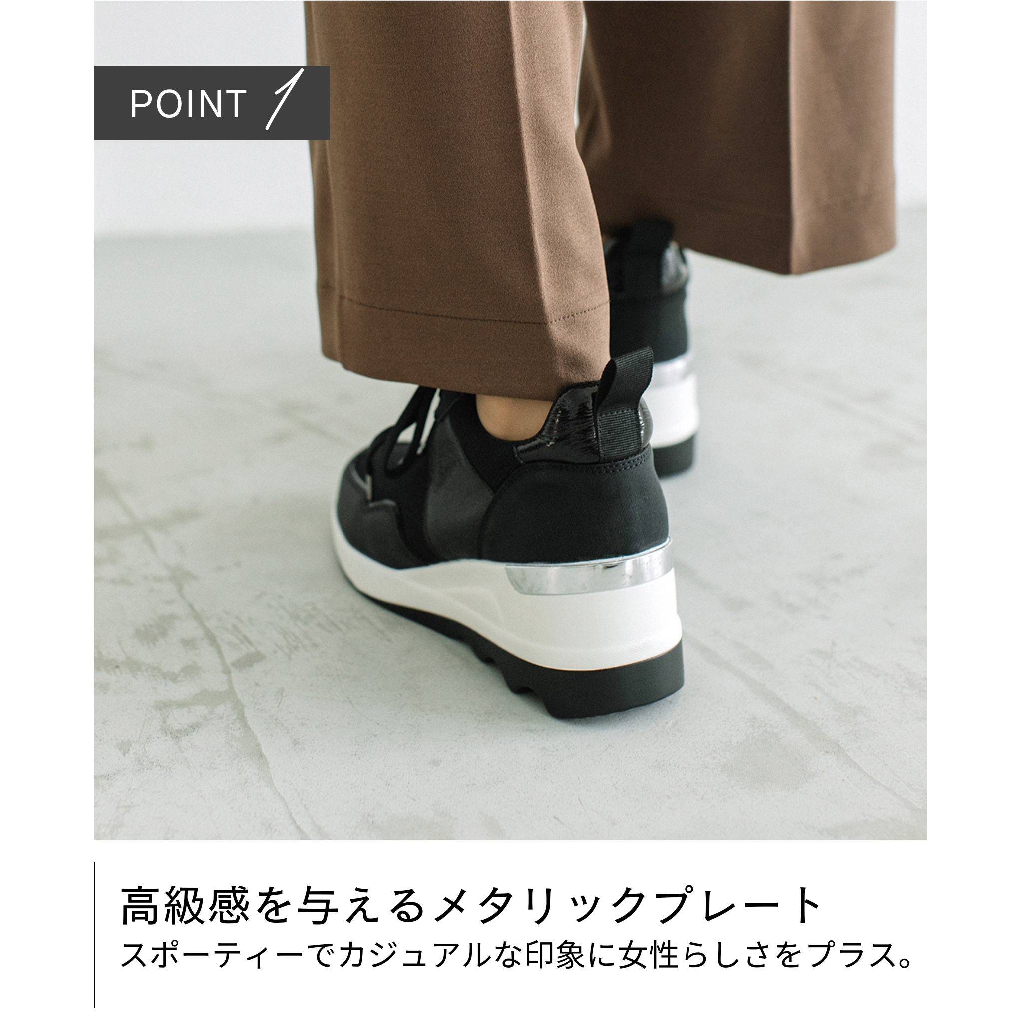【ALDO】厚底☆ジョガーソール スニーカー ALDO】ジョガーソール☆Clubchic☆レースアップ〇スニーカー