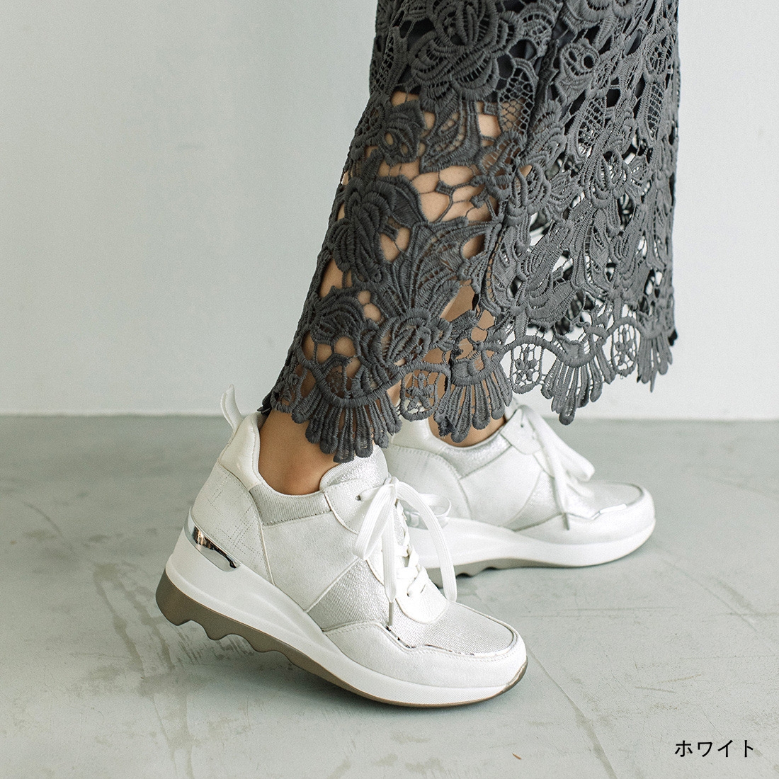 銀座ワシントン 【SALE／30%OFF】スニーカー 厚底ソール レースアップ