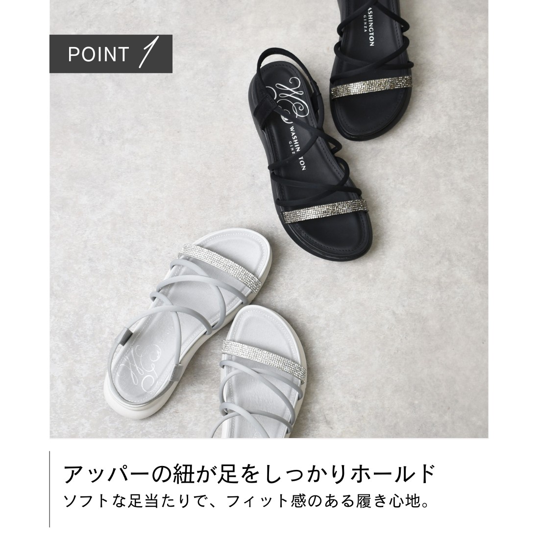 【SALE/31%OFF】サンダル ストラップ...の詳細画像2
