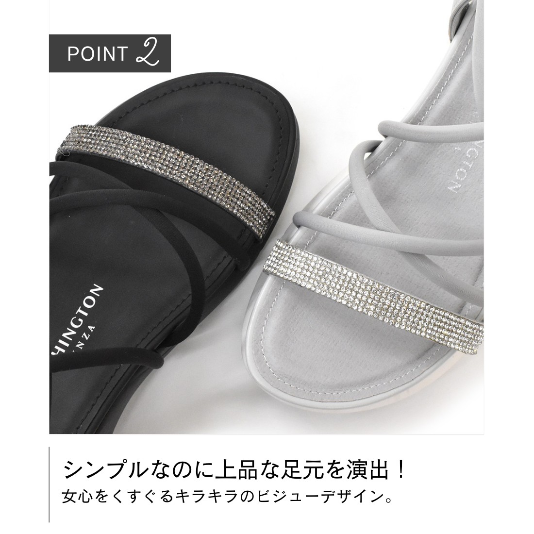 【SALE/31%OFF】サンダル ストラップ...の詳細画像3