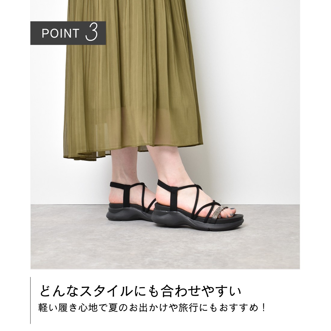 【SALE/31%OFF】サンダル ストラップ...の詳細画像4