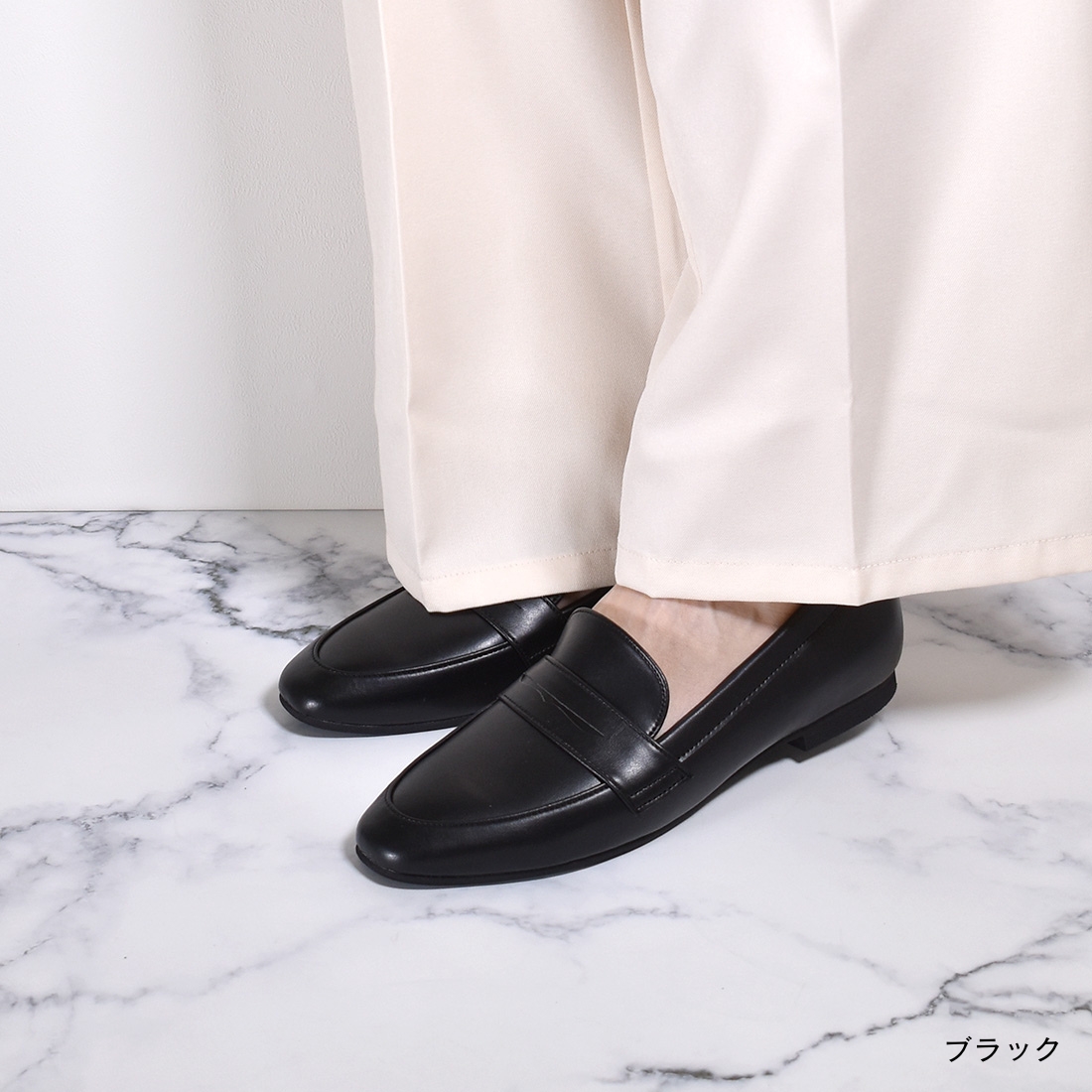 銀座ワシントン ローファー フラット 晴雨兼用 オフィス 通勤 楽ちん