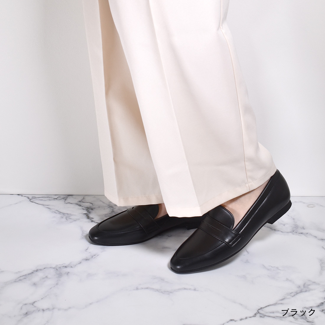 銀座ワシントン ローファー フラット 晴雨兼用 オフィス 通勤 楽ちん