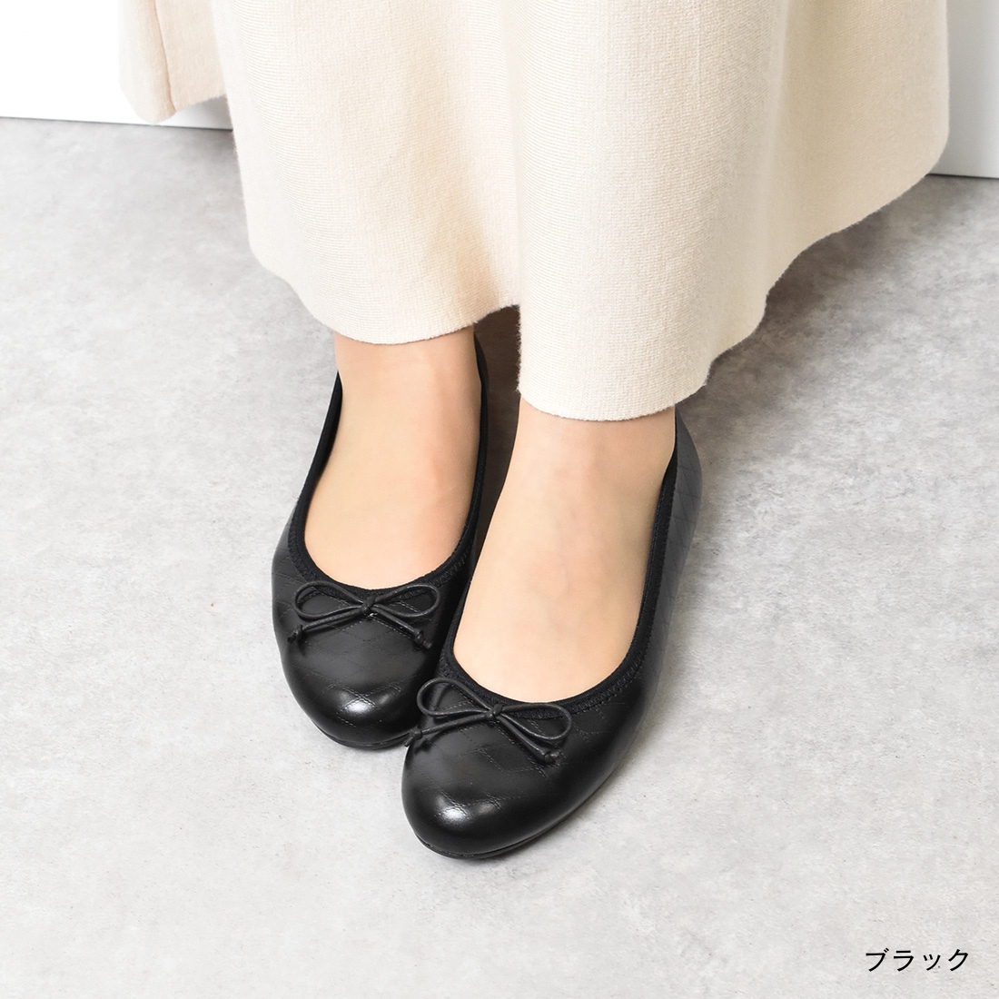 銀座ワシントン　ぺたんこパンプス　革　黒　バレエシューズ　25.5センチ 銀座ワシントン バレエシューズ フラット 晴雨兼用 キルティング 合成