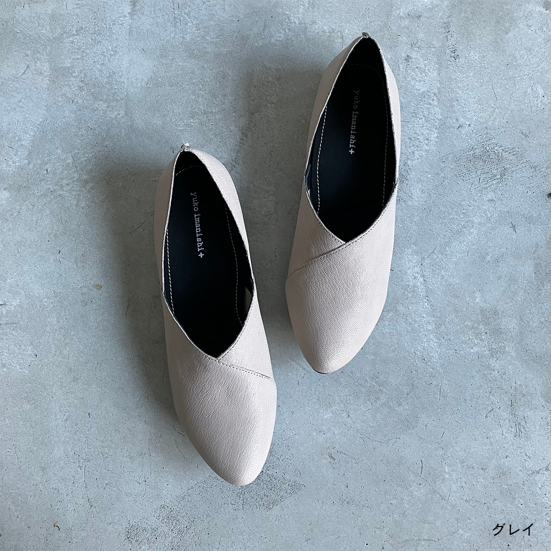 yuko imanishi+/ユウコイマニシプラス アシンメトリーフラット