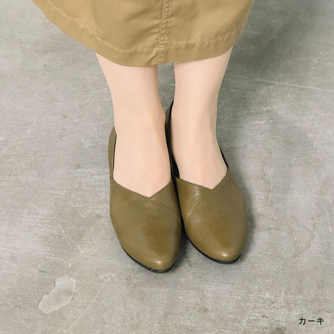 【新品未使用】yuko imanishi＋フラット パンプス グリーン 22.5 yuko imanishi +（ユウコイマニシプラス） IBUKI フラットシューズ