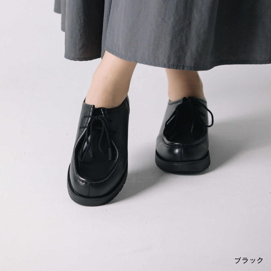 WASH フープディドゥ チロリアン フラットシューズ whoop'-de-doo