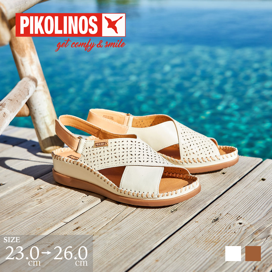 PIKOLINOS ピコリノス サンダル ウェッジソール バック PIKOLINOS ピコリノス サンダル ウェッジソール バック
