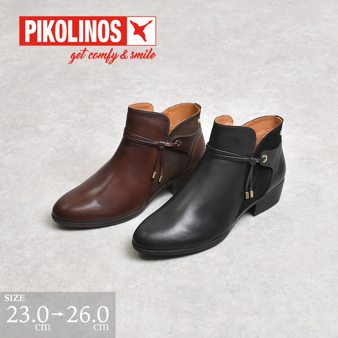 PIKOLINOS ピコリノス ブーツ ショートブーツ 本革 大きいサイズ 