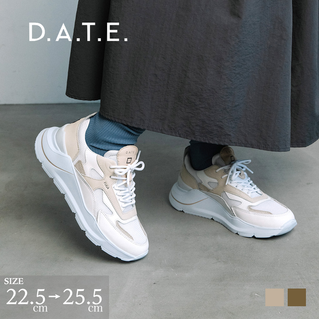D.A.T.E. デイト スニーカー レディス 厚底 ダッドスニーカー メッシュ  