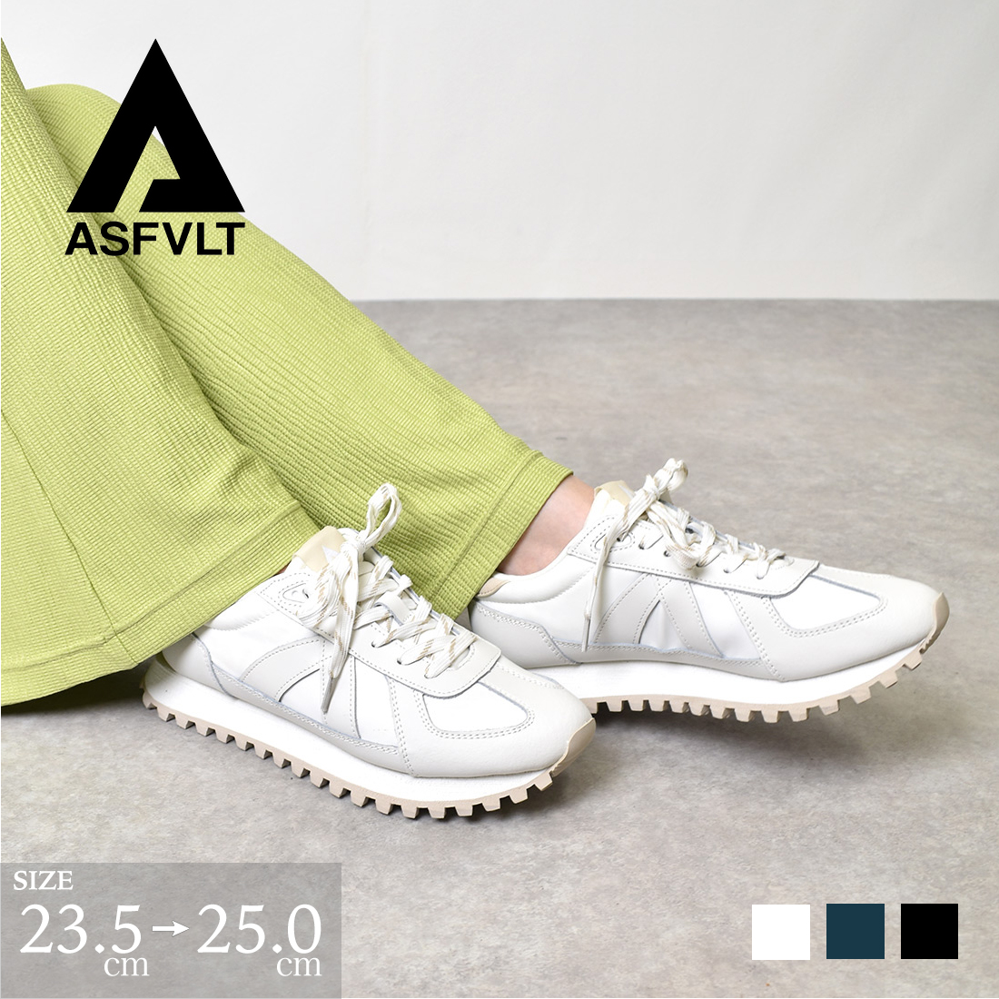 ASFVLT（アスファルト） スニーカー レディス マイクロファイバー