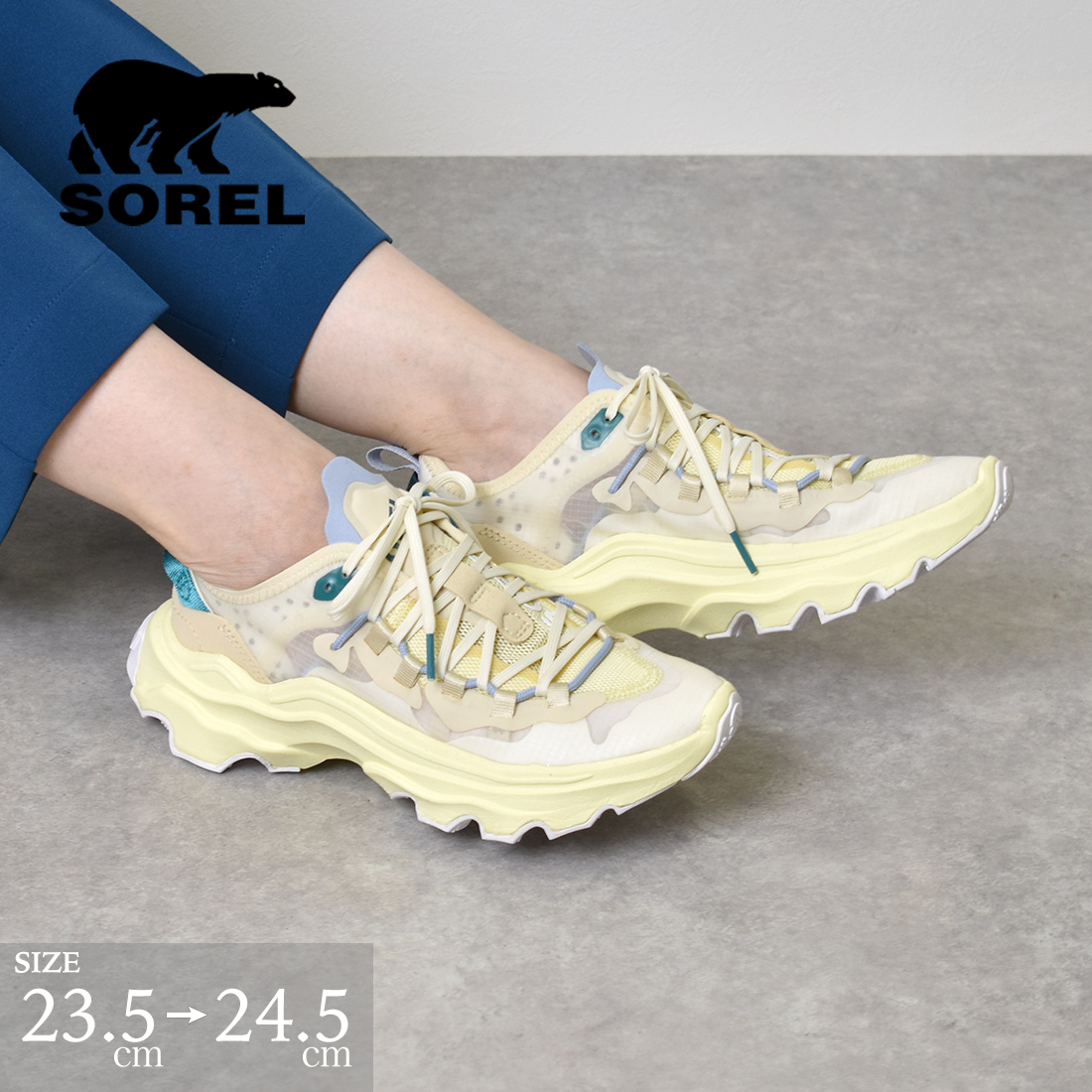SOREL ソレル レディース スニーカー ナイロン 厚底 軽量 通気性 歩き  
