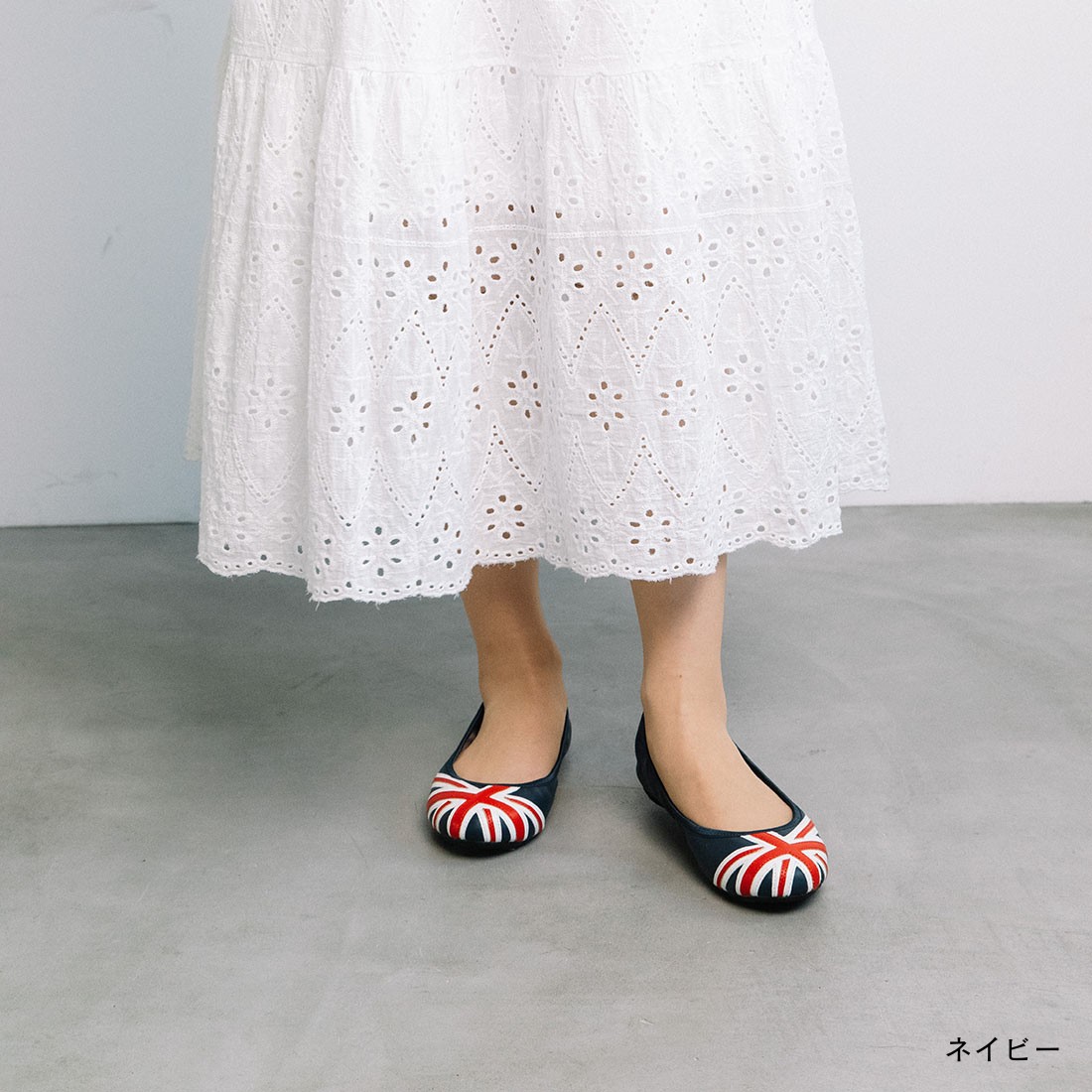 BUTTERFLY TWISTS（バタフライツイスト） バタフライ ツイスト