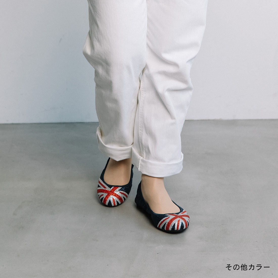 BUTTERFLY TWISTS（バタフライツイスト） バタフライ ツイスト
