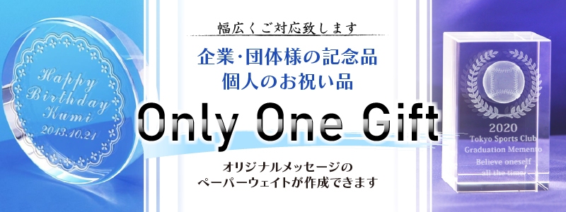 純銀製 米俵 置物 オブジェ 蓋もの 小物入 開閉式 シルバー 109g 純銀製 米俵 置物 オブジェ 蓋もの 小物入 開閉式 シルバー 109g