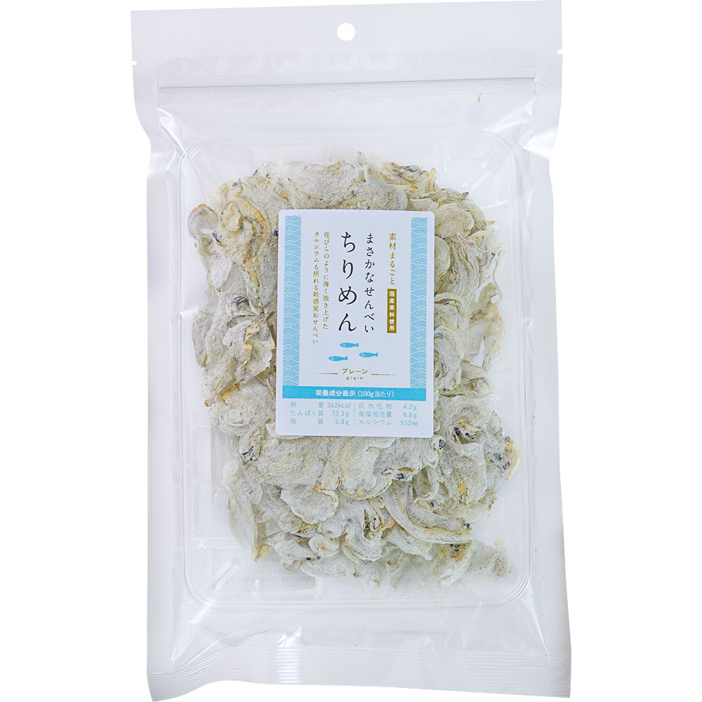 いわしせんべい ちりめん 国産 無添加 薄焼き うすやき 魚 おさかな