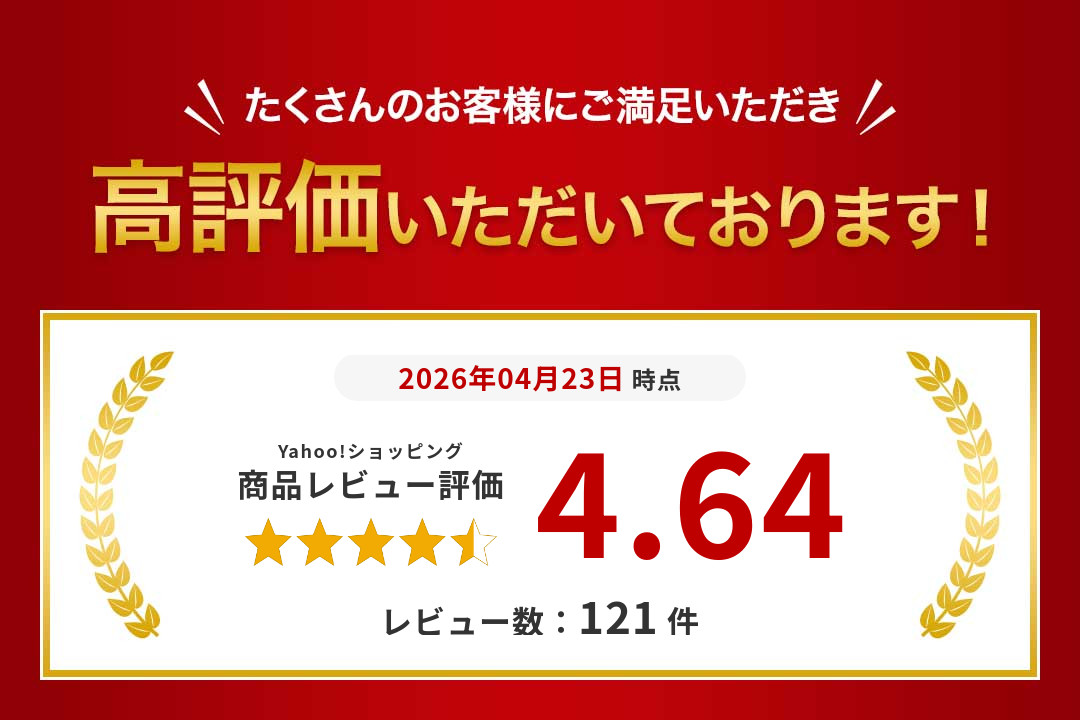 ルンバ タイヤ ゴム 交換 500 600 700 800 900 i e シリーズ対応