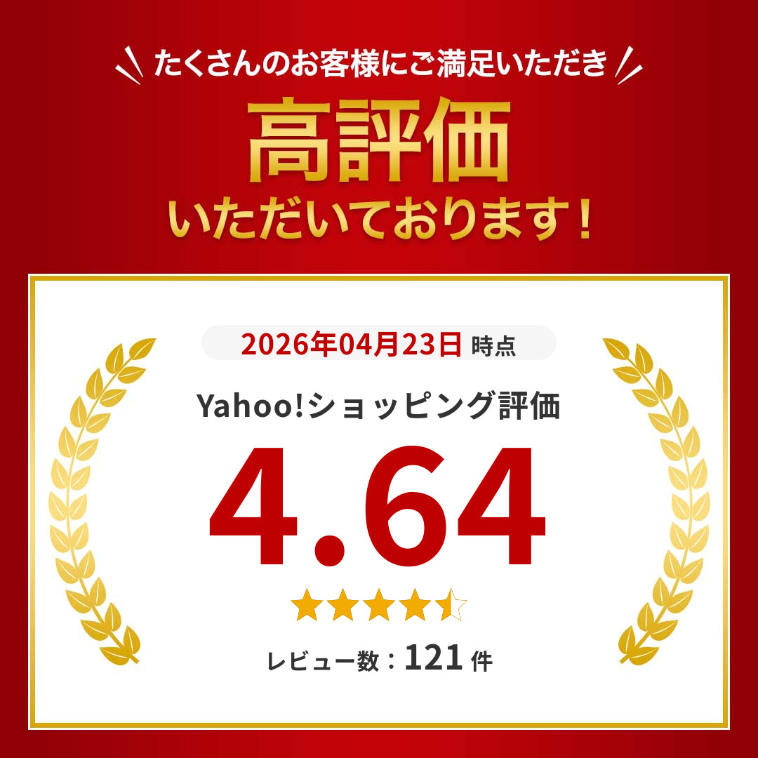 ルンバ タイヤ ゴム 交換 500 600 700 800 900 i e シリーズ対応